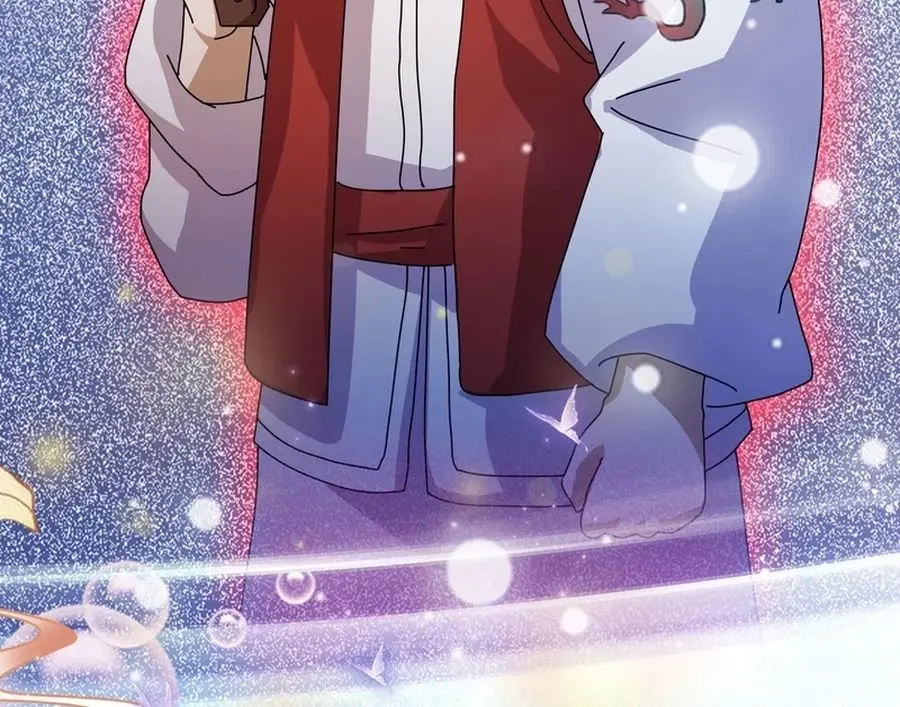 I've Been Invincible for a Long Time Chapter 70 Page 11