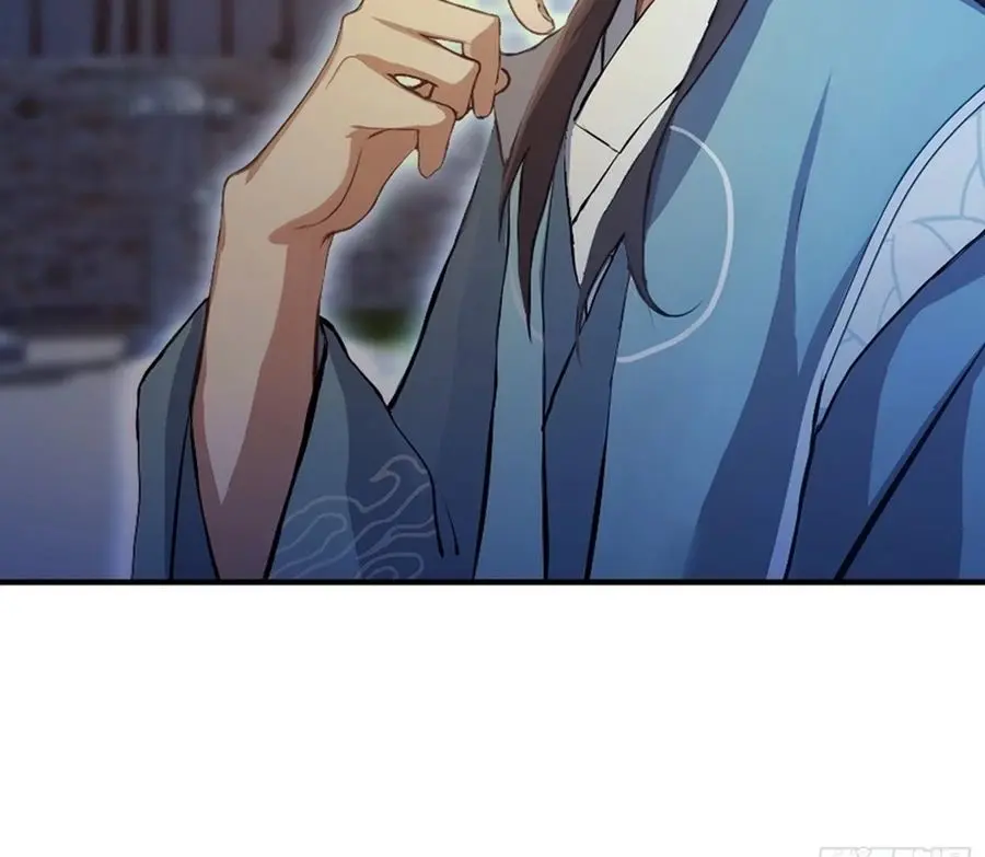 I've Been Invincible for a Long Time Chapter 70 Page 16