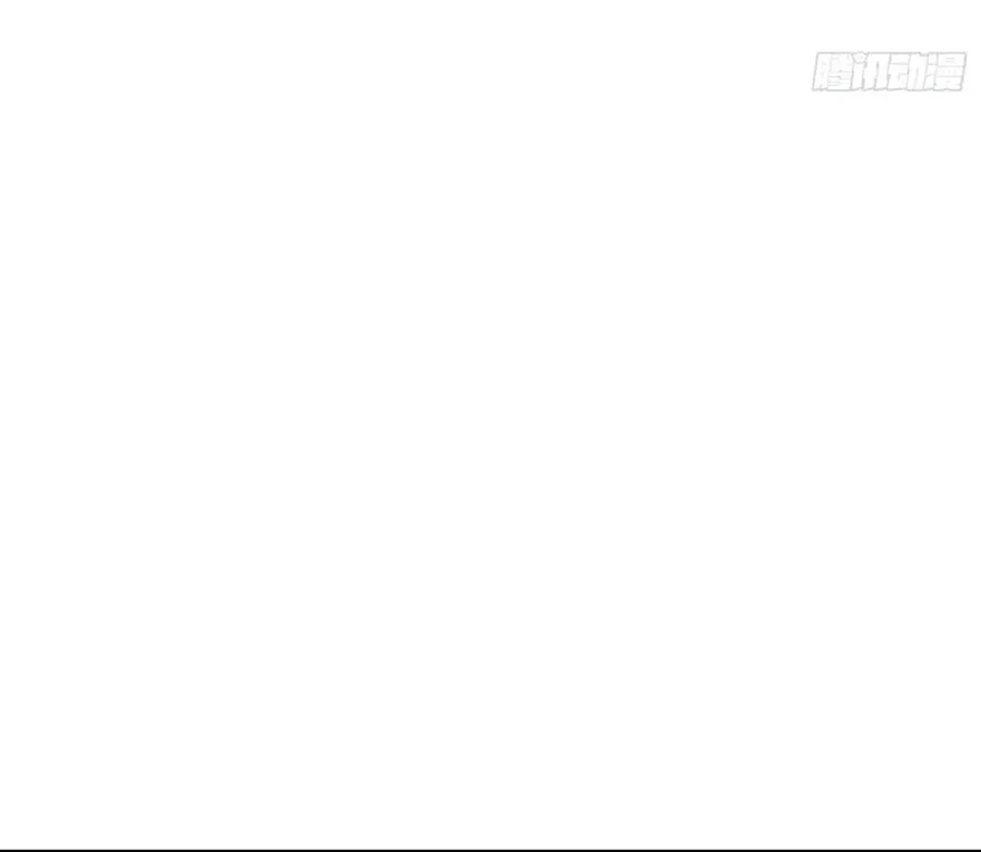 I've Been Invincible for a Long Time Chapter 70 Page 21