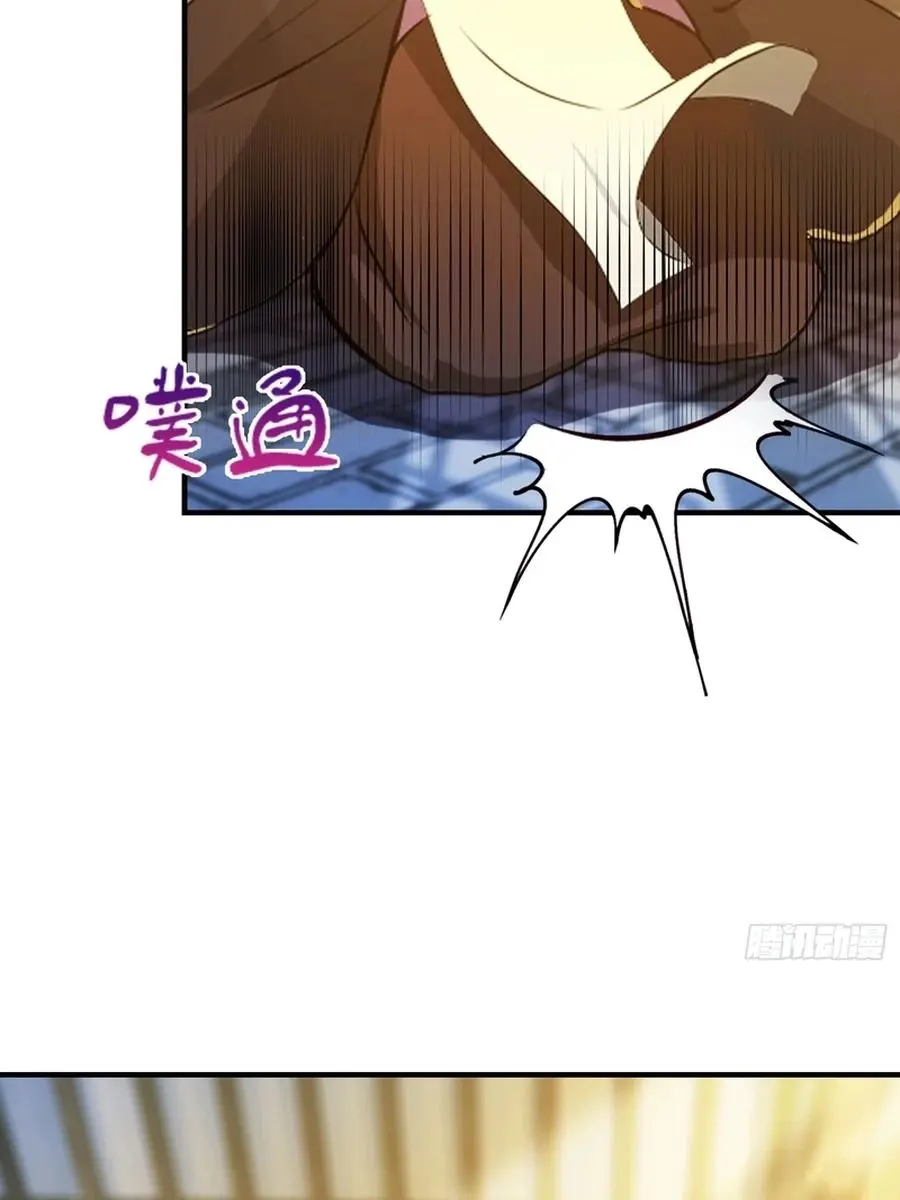 I've Been Invincible for a Long Time Chapter 70 Page 28