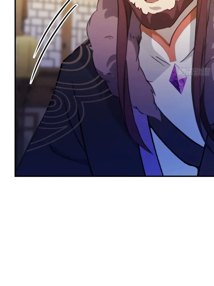 I've Been Invincible for a Long Time Chapter 70 Page 33