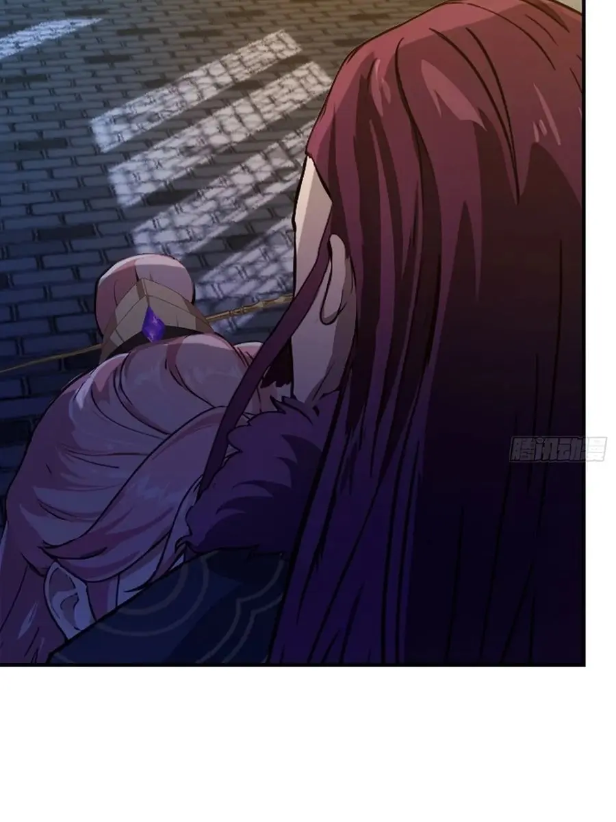 I've Been Invincible for a Long Time Chapter 70 Page 39