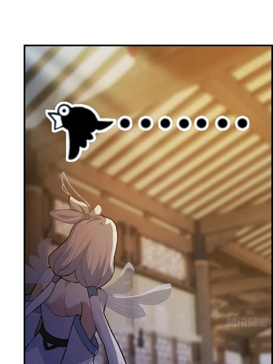 I've Been Invincible for a Long Time Chapter 70 Page 40