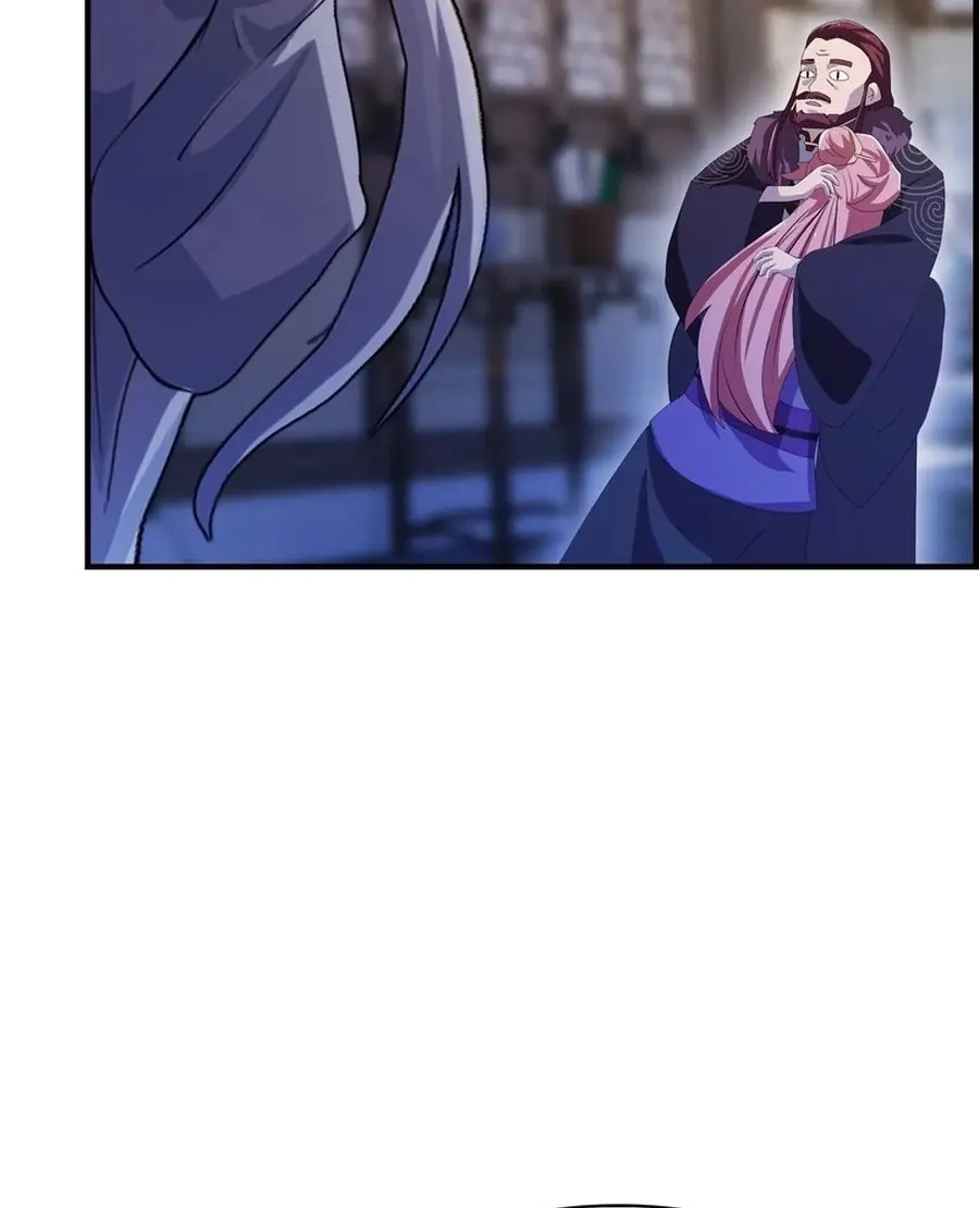 I've Been Invincible for a Long Time Chapter 70 Page 41