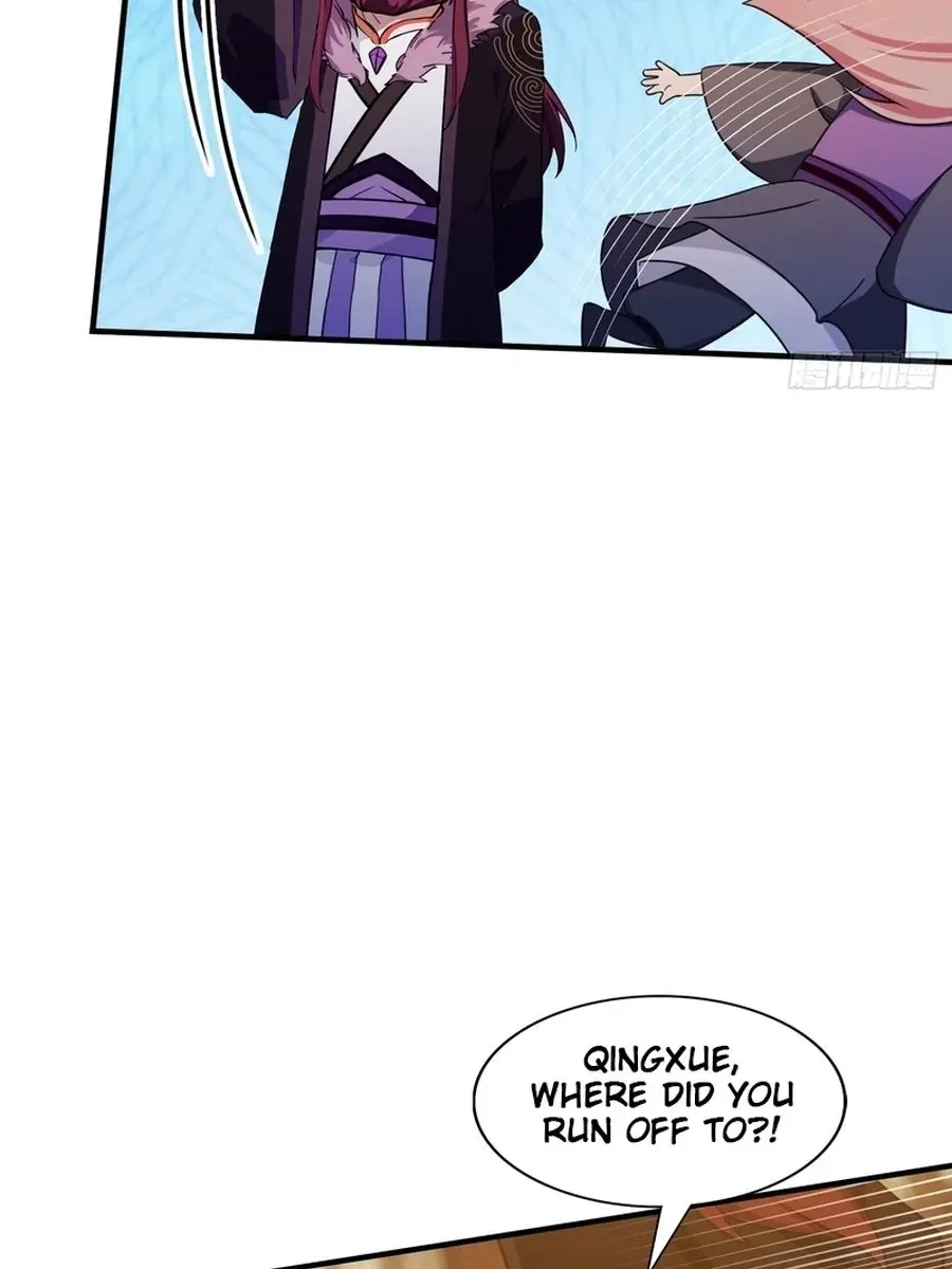 I've Been Invincible for a Long Time Chapter 70 Page 44