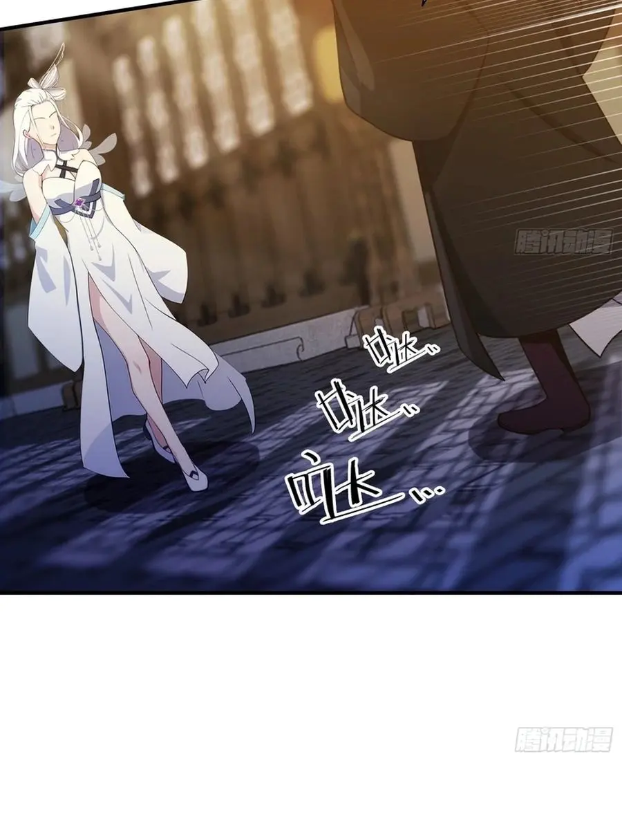 I've Been Invincible for a Long Time Chapter 70 Page 45