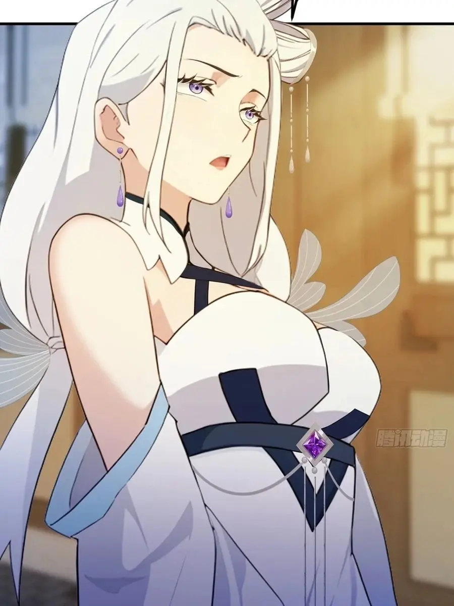 I've Been Invincible for a Long Time Chapter 70 Page 47