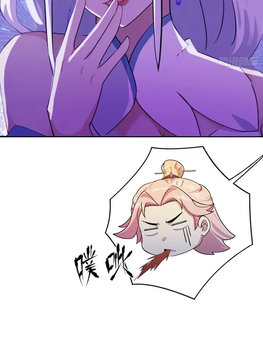 I've Been Invincible for a Long Time Chapter 70 Page 53