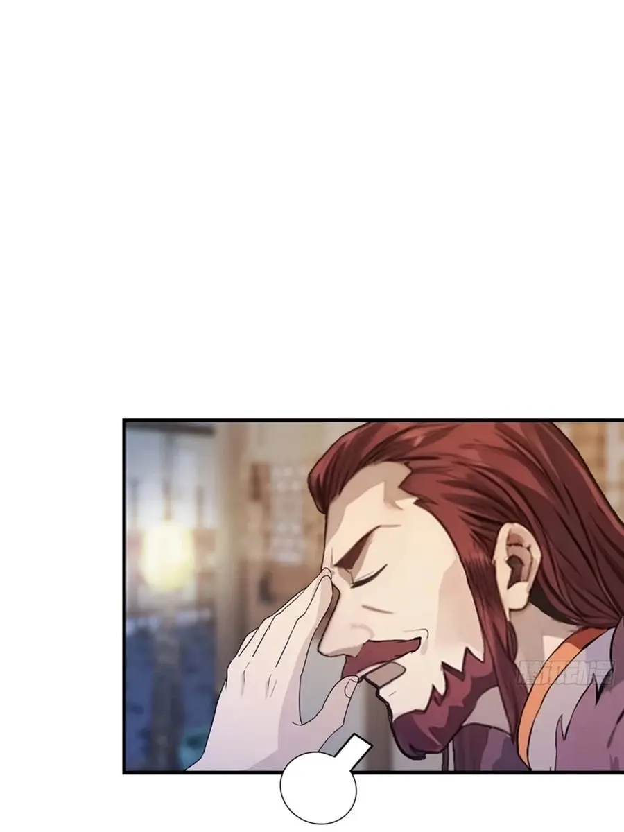 I've Been Invincible for a Long Time Chapter 71 Page 11