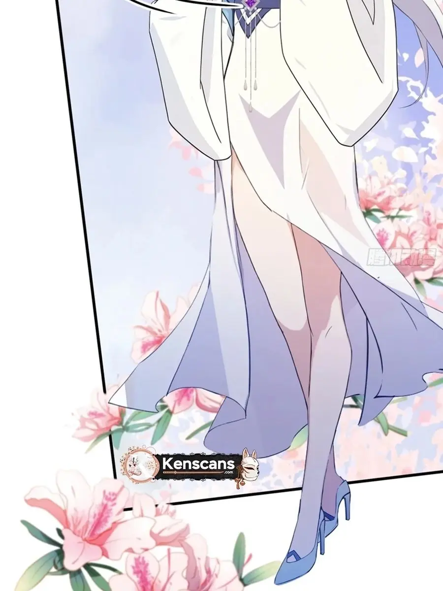 I've Been Invincible for a Long Time Chapter 71 Page 18