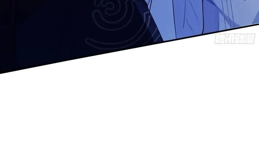 I've Been Invincible for a Long Time Chapter 71 Page 21