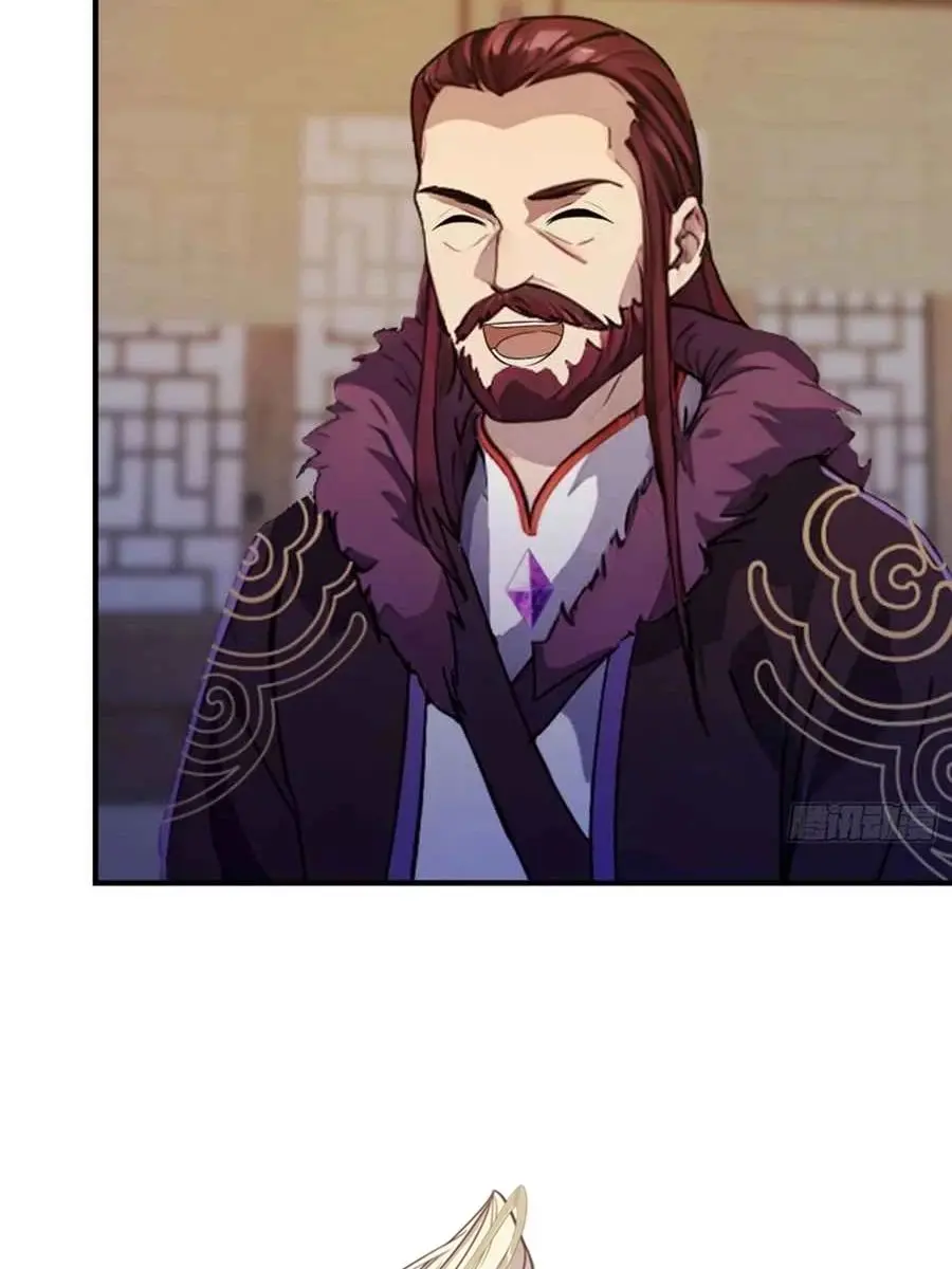 I've Been Invincible for a Long Time Chapter 71 Page 34