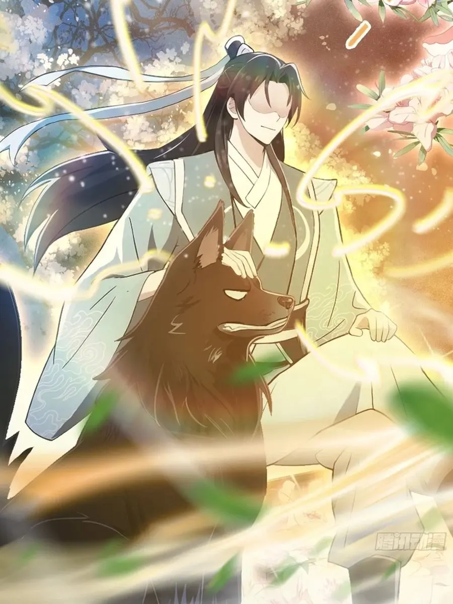 I've Been Invincible for a Long Time Chapter 71 Page 50