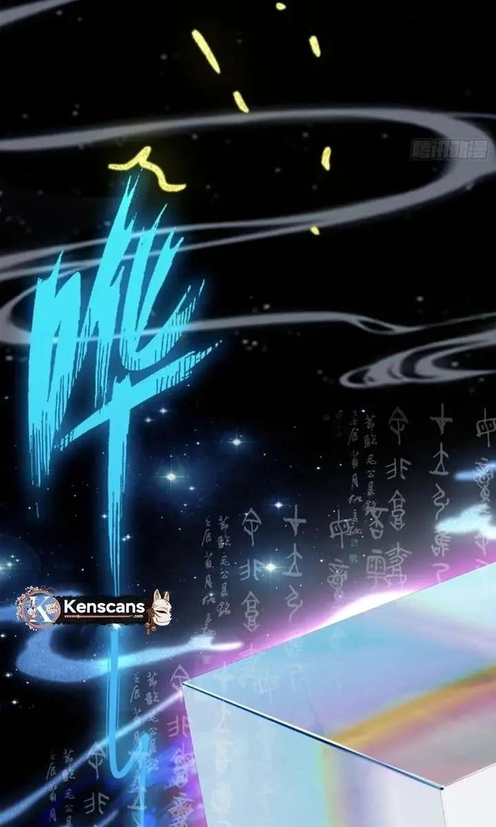 I've Been Invincible for a Long Time Chapter 72 Page 9