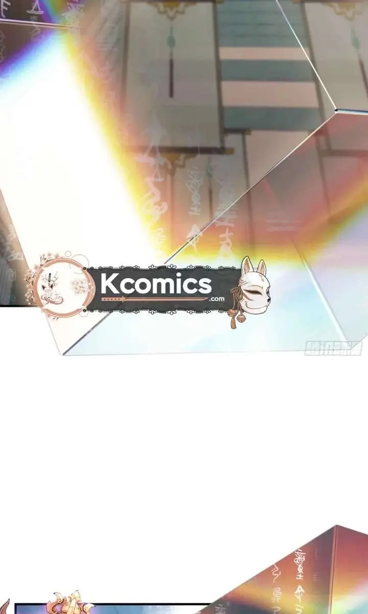 I've Been Invincible for a Long Time Chapter 72 Page 29