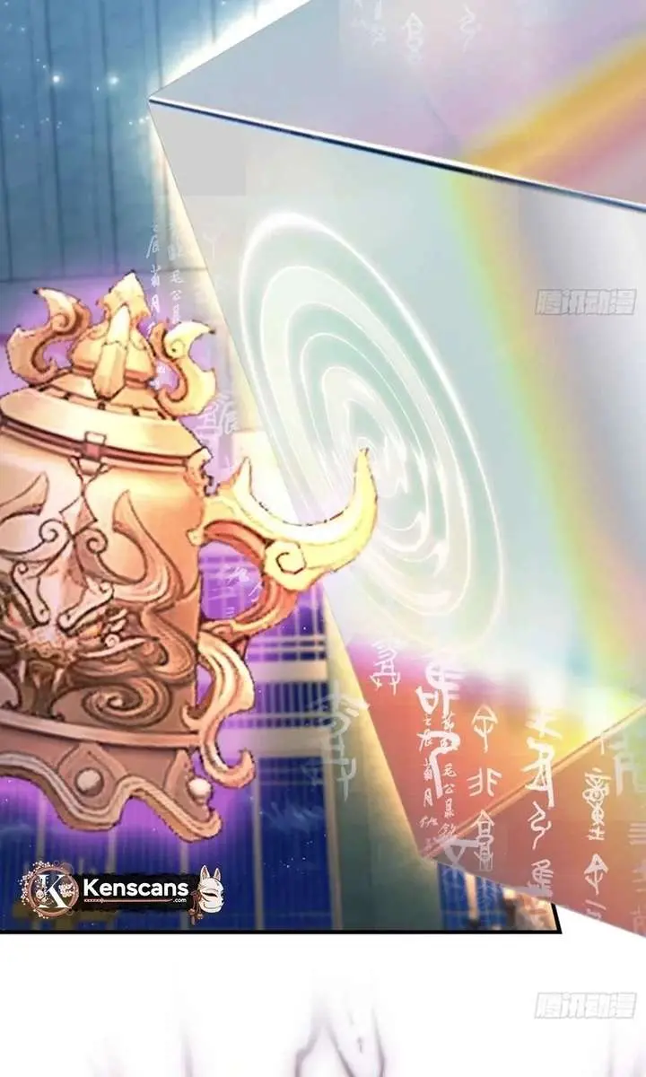 I've Been Invincible for a Long Time Chapter 72 Page 31