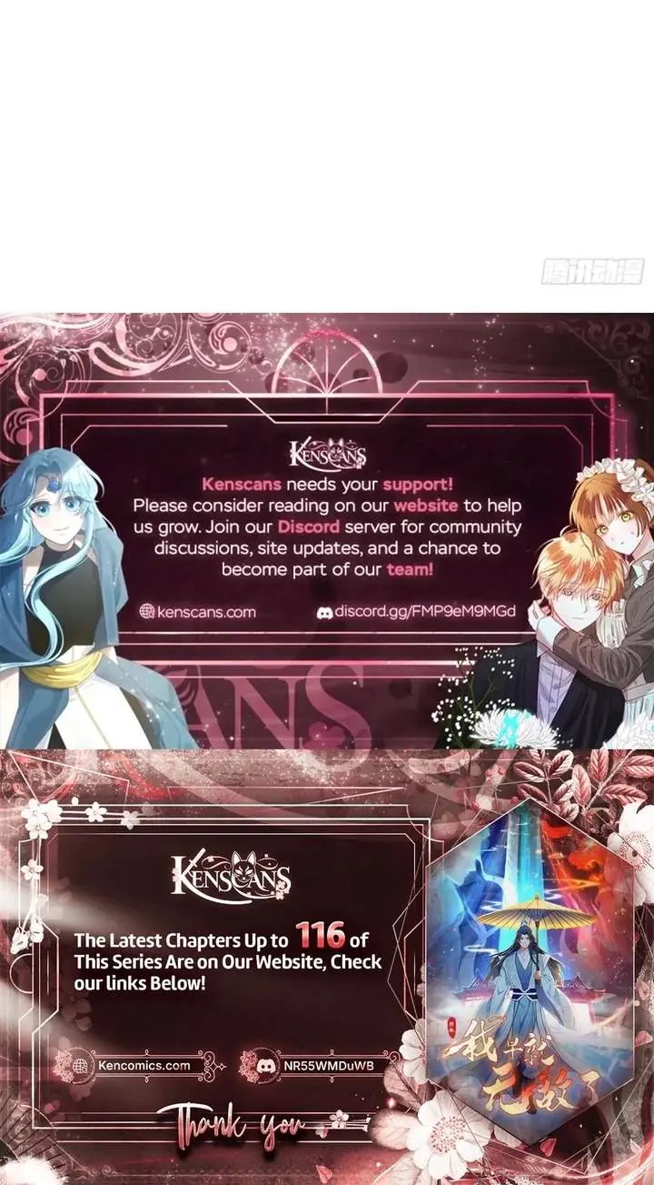 I've Been Invincible for a Long Time Chapter 72 Page 49