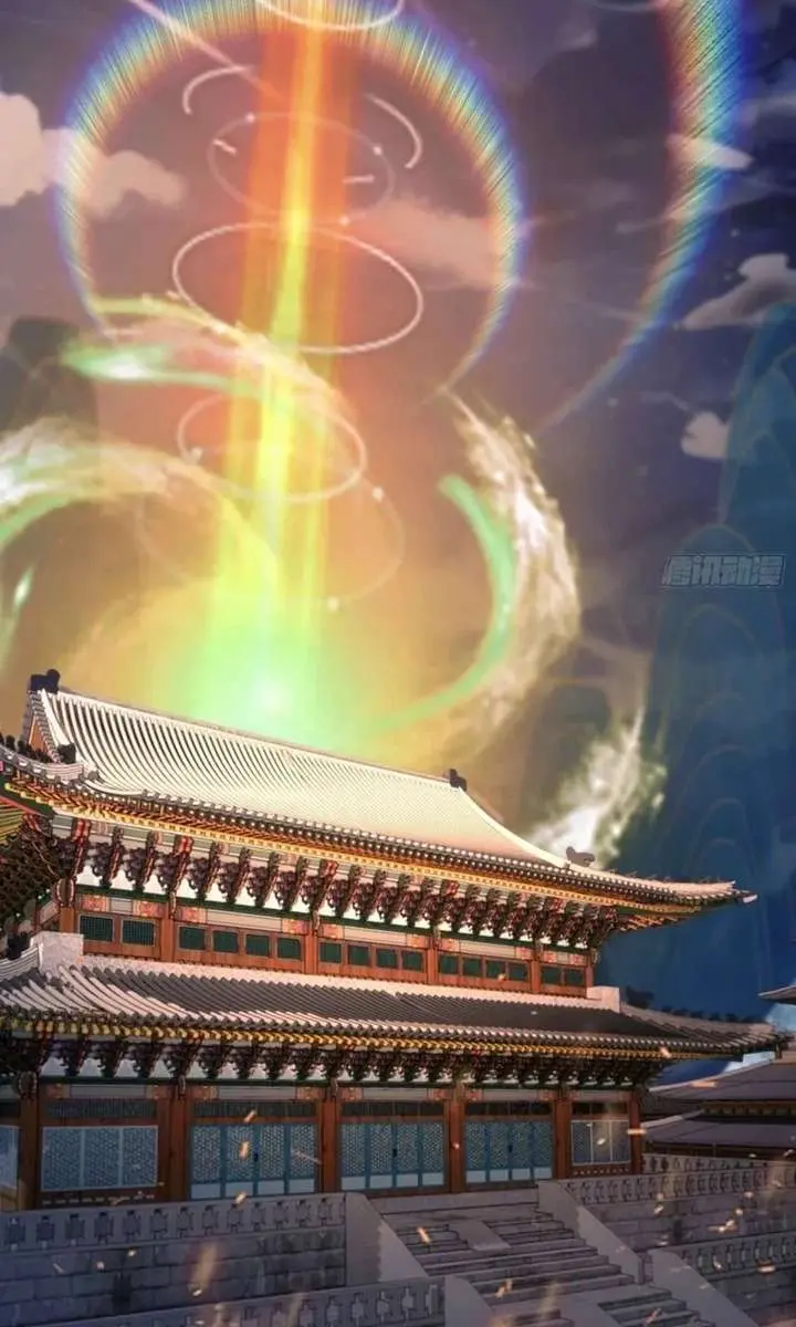 I've Been Invincible for a Long Time Chapter 73 Page 11