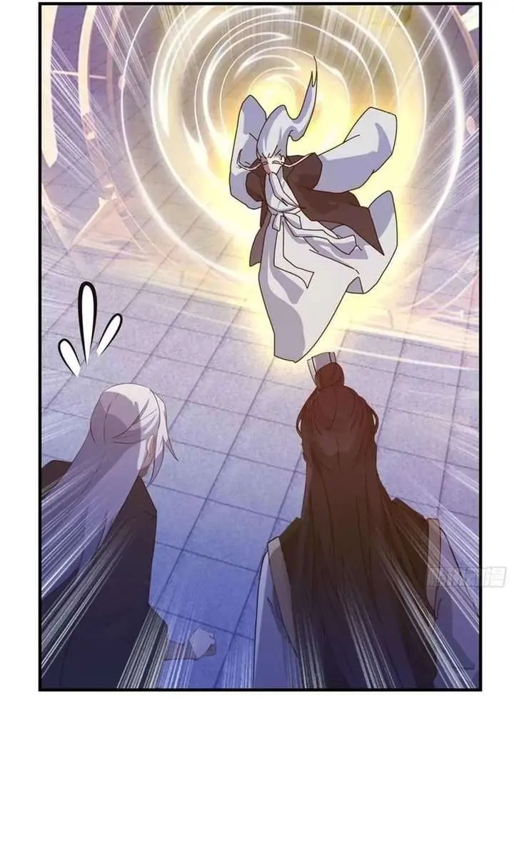 I've Been Invincible for a Long Time Chapter 73 Page 33