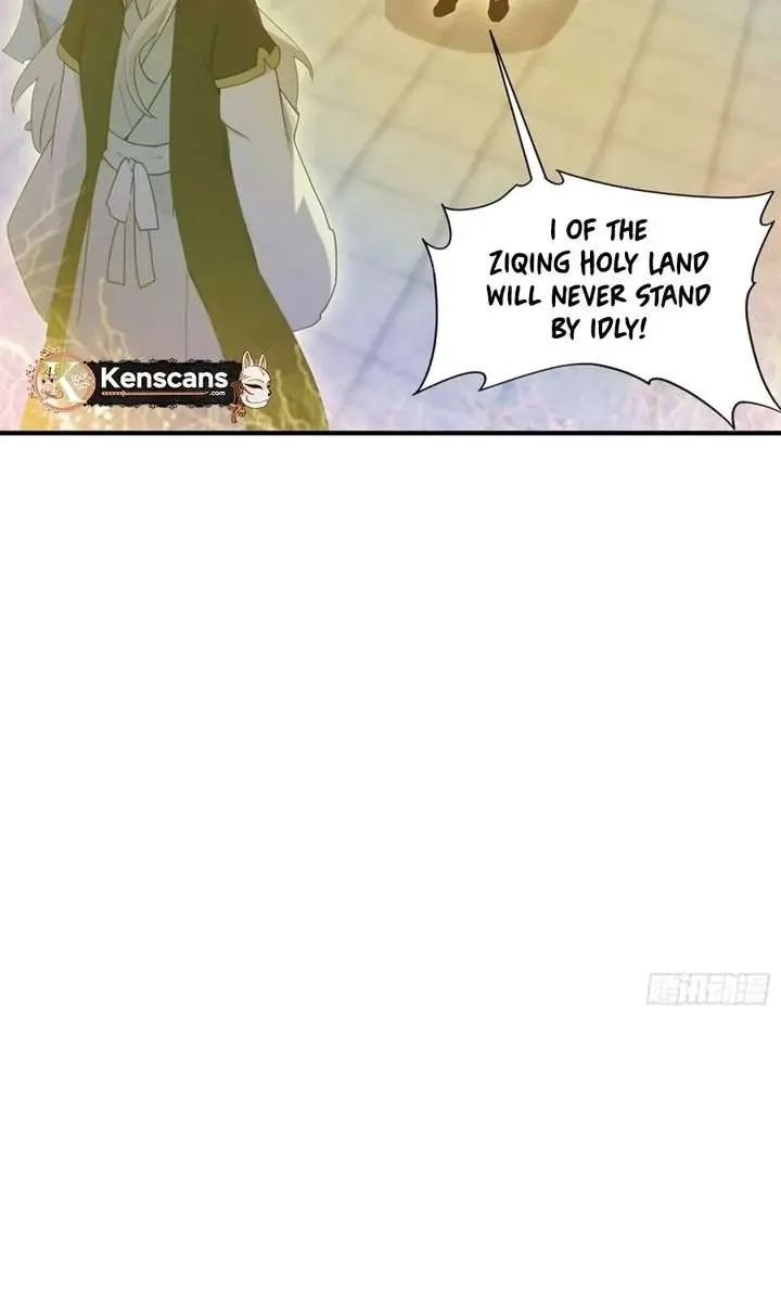 I've Been Invincible for a Long Time Chapter 73 Page 45