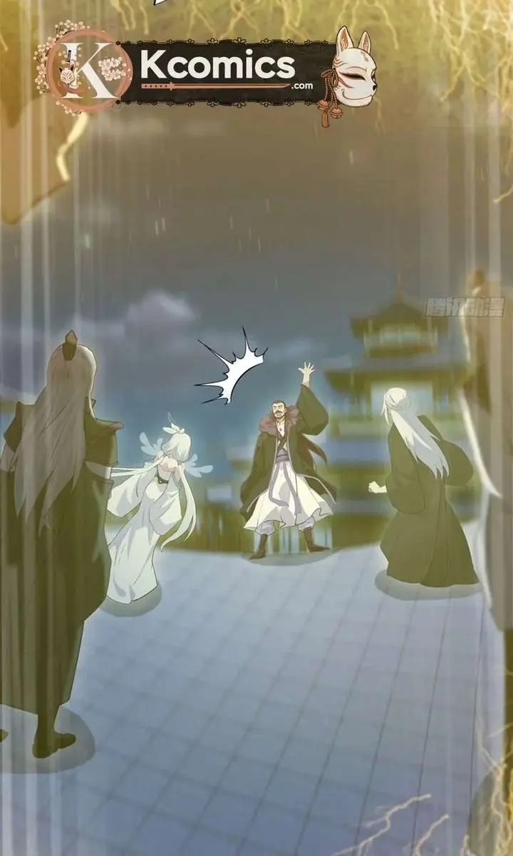 I've Been Invincible for a Long Time Chapter 73 Page 47