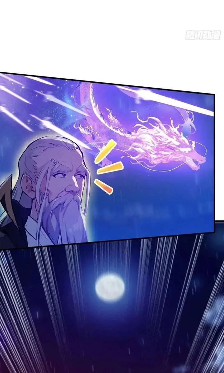 I've Been Invincible for a Long Time Chapter 74 Page 13