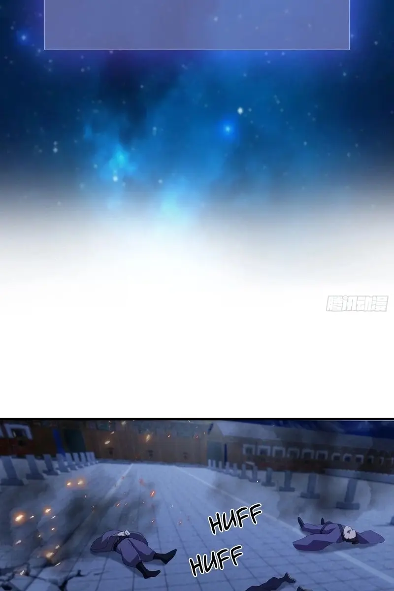 I've Been Invincible for a Long Time Chapter 75 Page 5