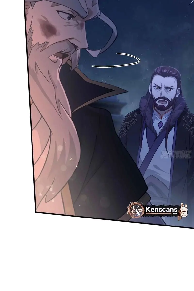 I've Been Invincible for a Long Time Chapter 75 Page 20