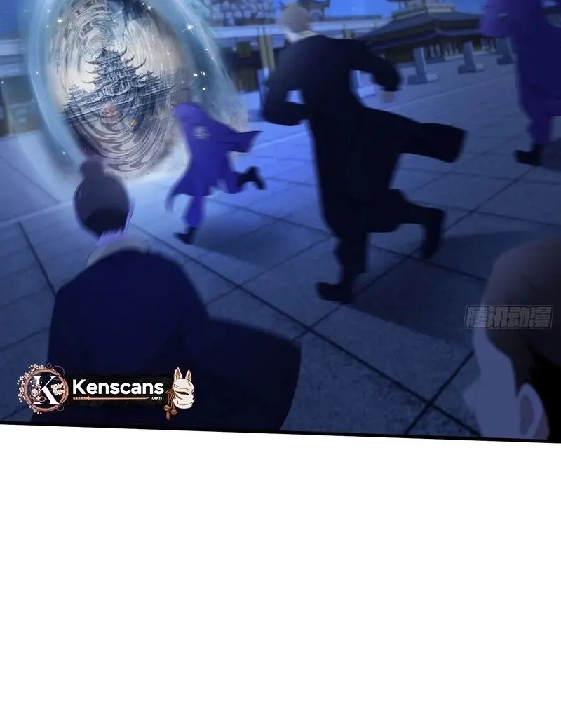 I've Been Invincible for a Long Time Chapter 75 Page 25