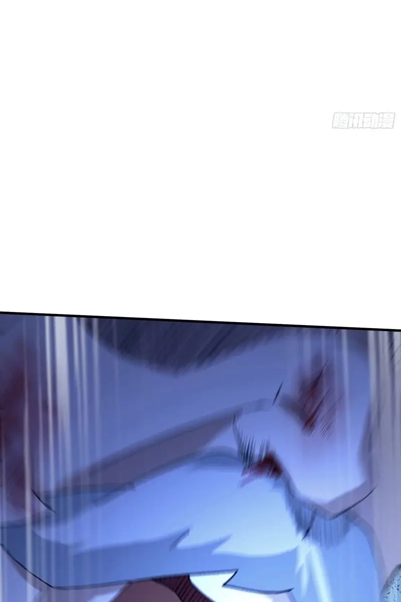 I've Been Invincible for a Long Time Chapter 75 Page 29