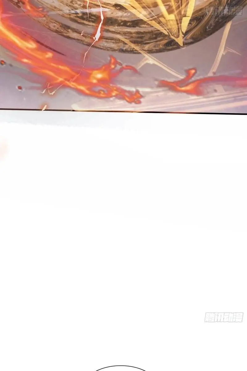 I've Been Invincible for a Long Time Chapter 75 Page 36