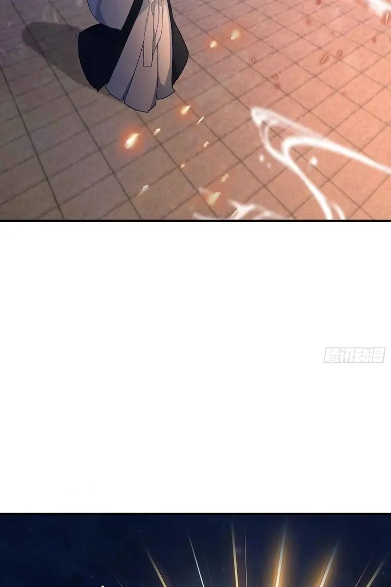 I've Been Invincible for a Long Time Chapter 75 Page 39