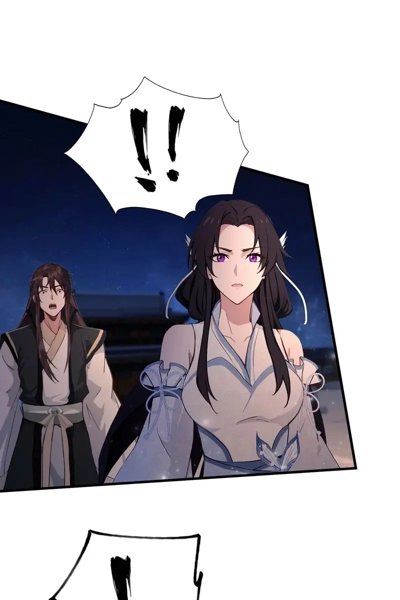 I've Been Invincible for a Long Time Chapter 75 Page 44