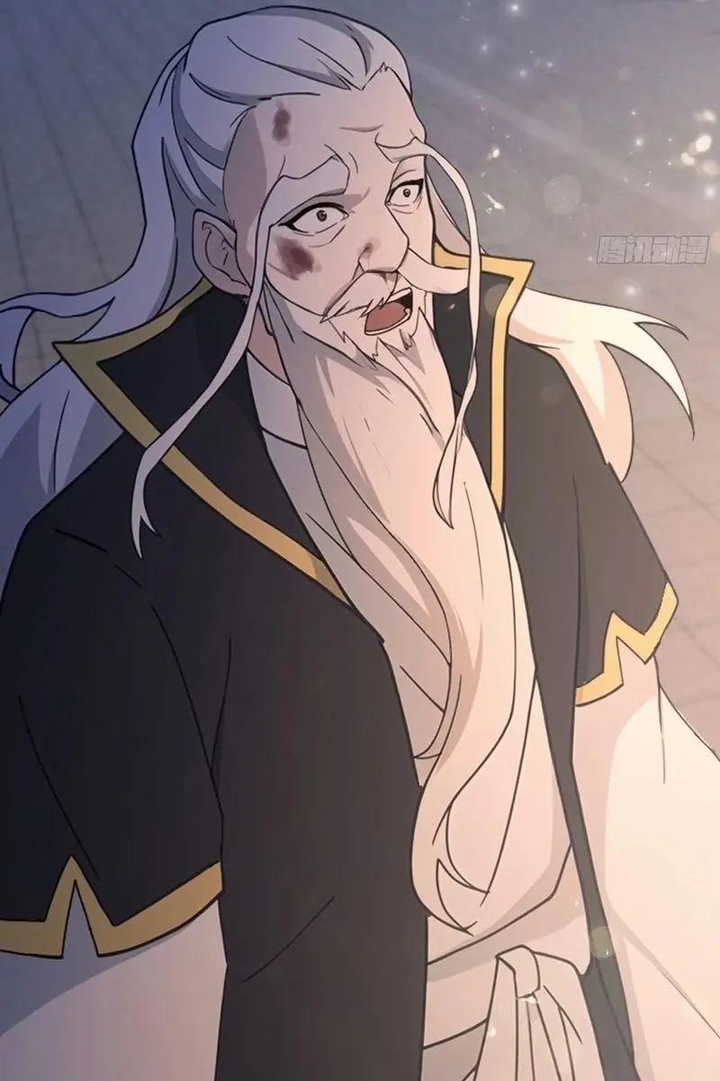 I've Been Invincible for a Long Time Chapter 75 Page 46