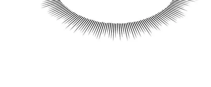 I've Been Invincible for a Long Time Chapter 76 Page 13