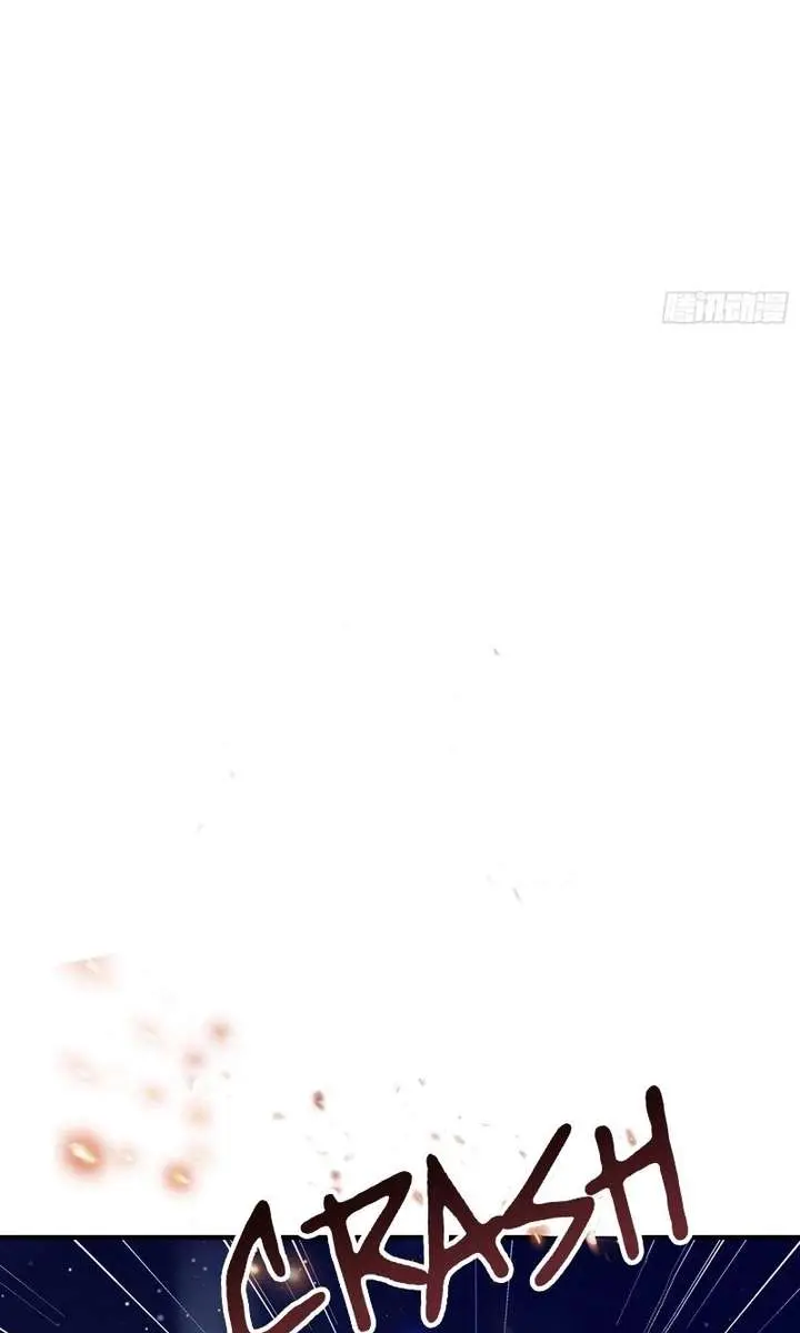 I've Been Invincible for a Long Time Chapter 76 Page 22