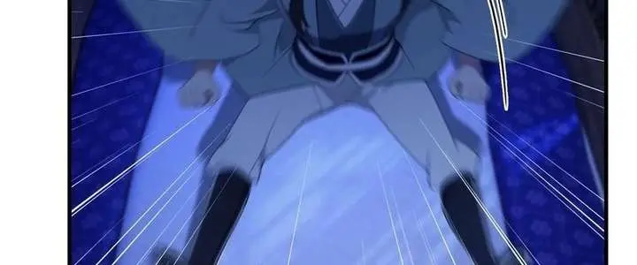 I've Been Invincible for a Long Time Chapter 76 Page 31