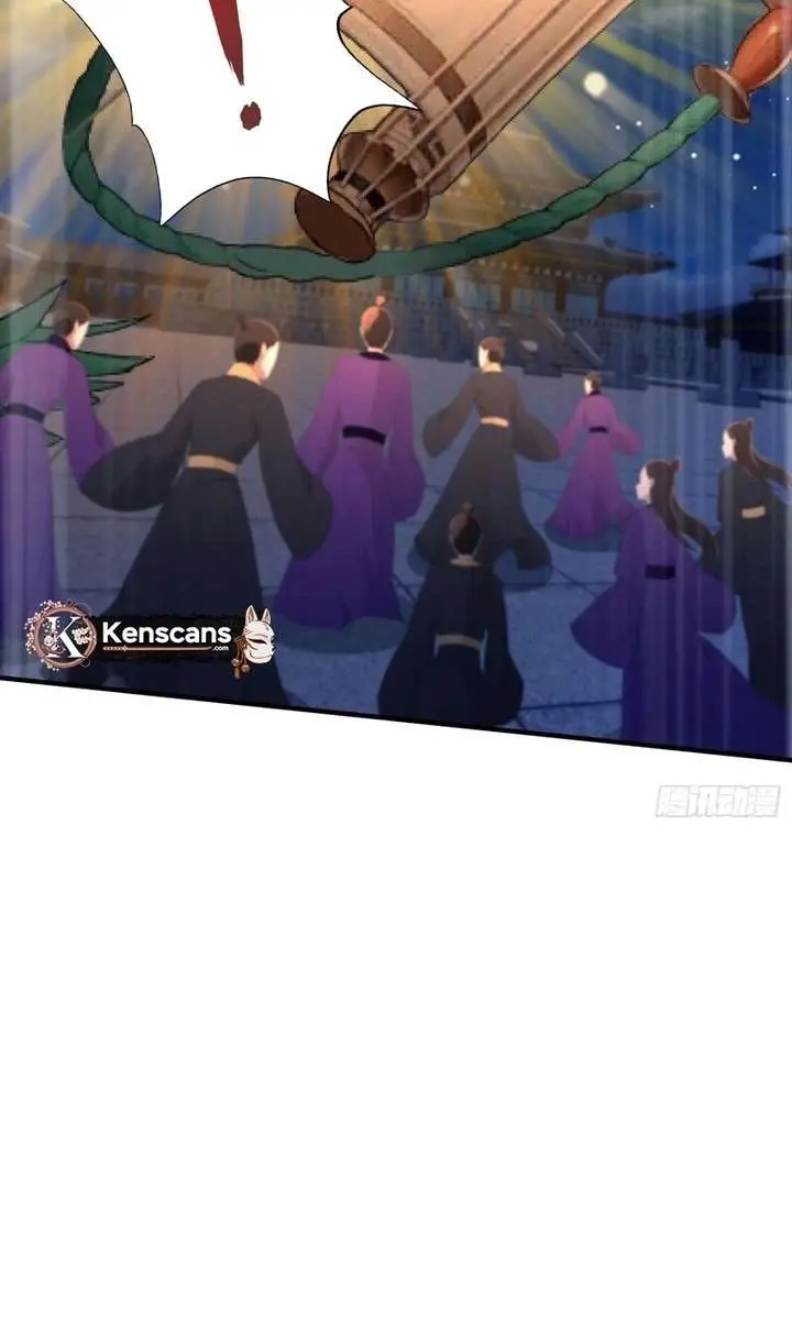 I've Been Invincible for a Long Time Chapter 76 Page 38