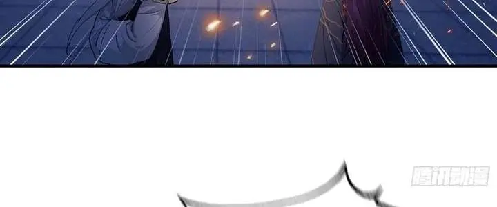 I've Been Invincible for a Long Time Chapter 76 Page 49