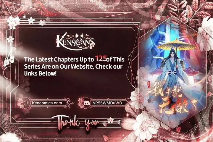 I've Been Invincible for a Long Time Chapter 77 Page 1