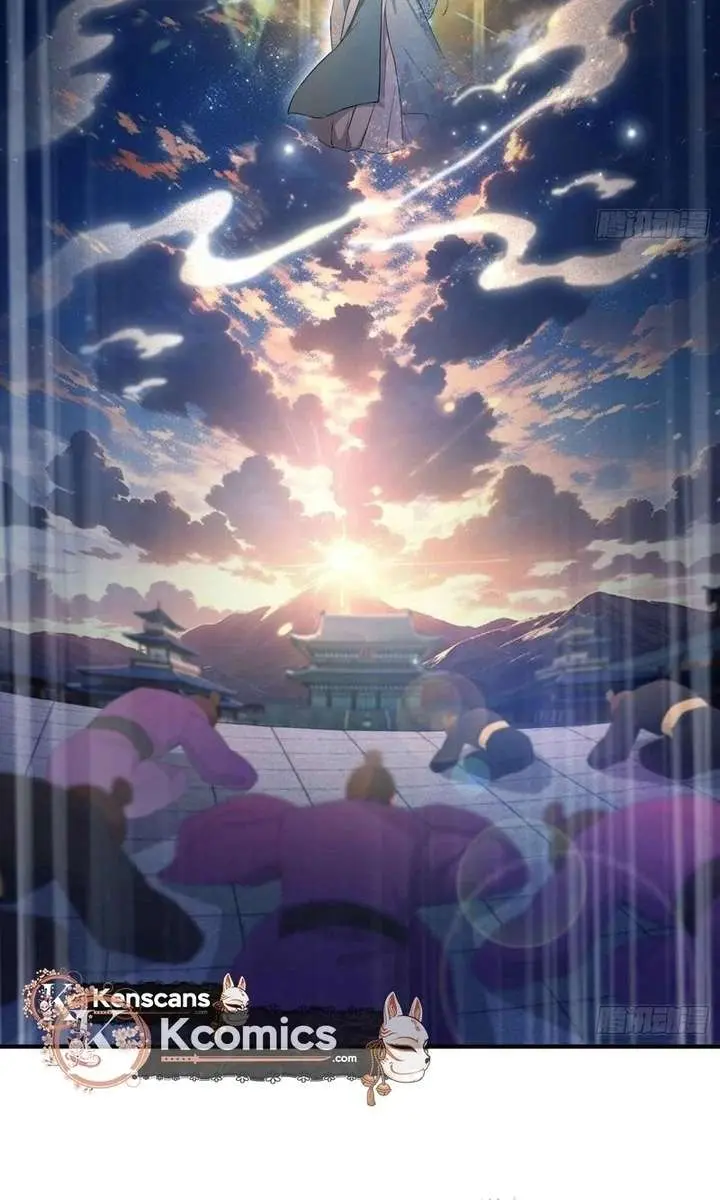 I've Been Invincible for a Long Time Chapter 77 Page 17