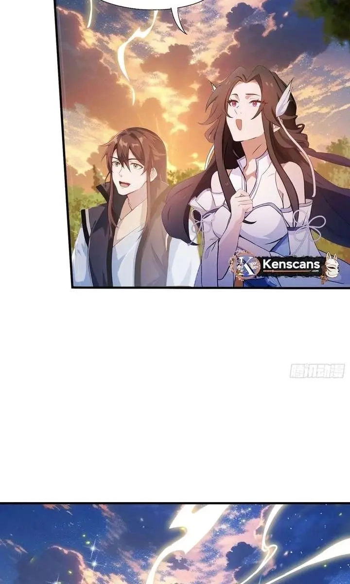 I've Been Invincible for a Long Time Chapter 77 Page 27