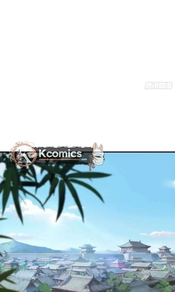 I've Been Invincible for a Long Time Chapter 78 Page 33