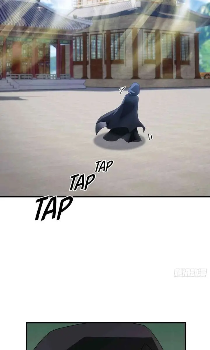 I've Been Invincible for a Long Time Chapter 78 Page 37