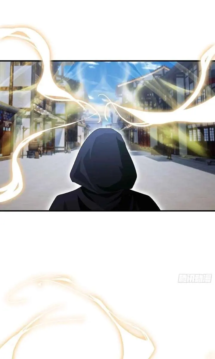 I've Been Invincible for a Long Time Chapter 78 Page 41