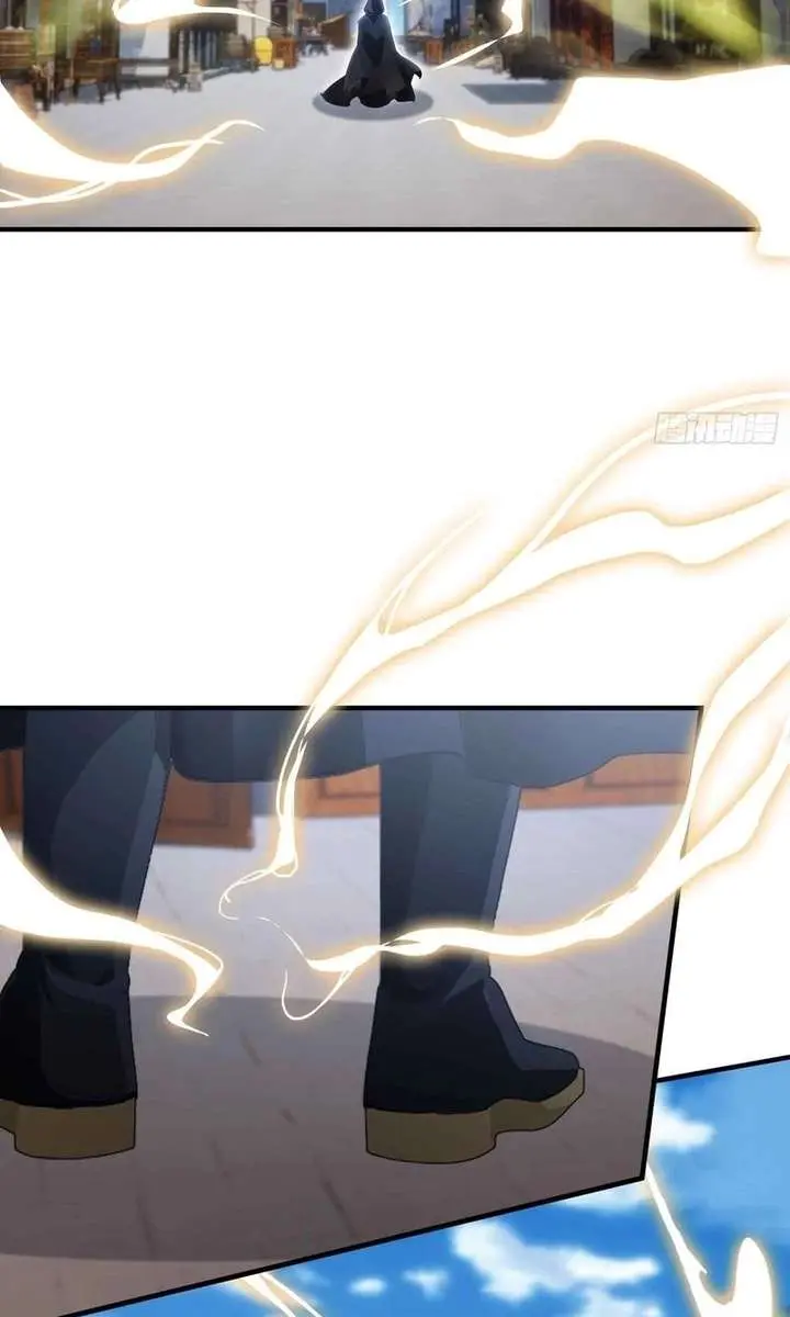 I've Been Invincible for a Long Time Chapter 78 Page 43