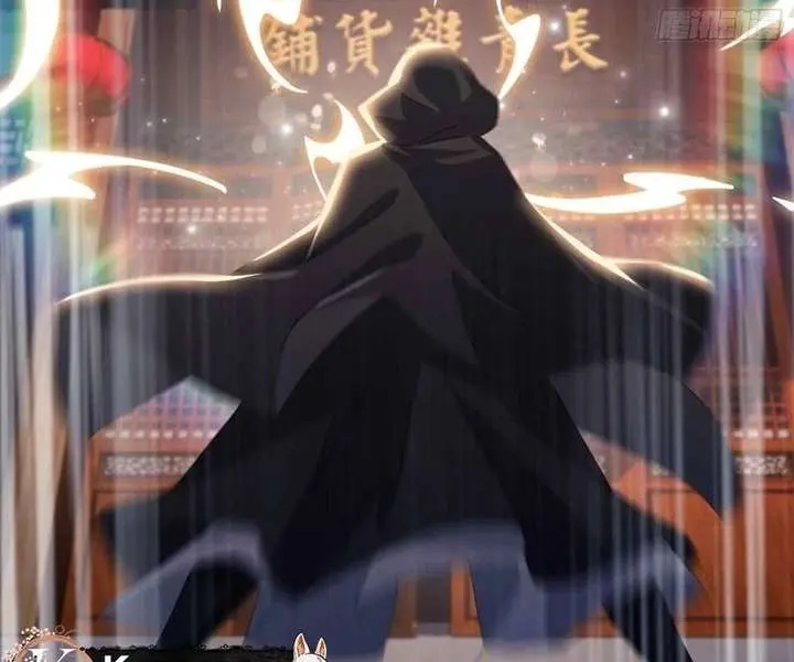 I've Been Invincible for a Long Time Chapter 79 Page 5