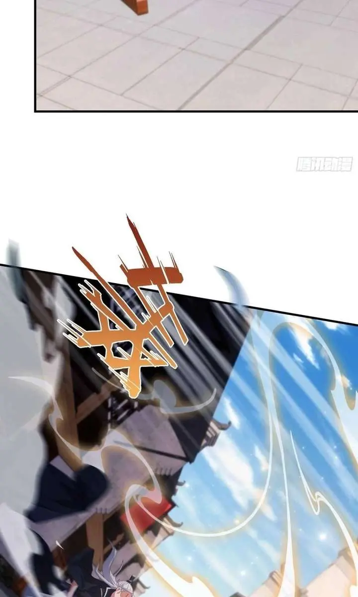 I've Been Invincible for a Long Time Chapter 79 Page 8