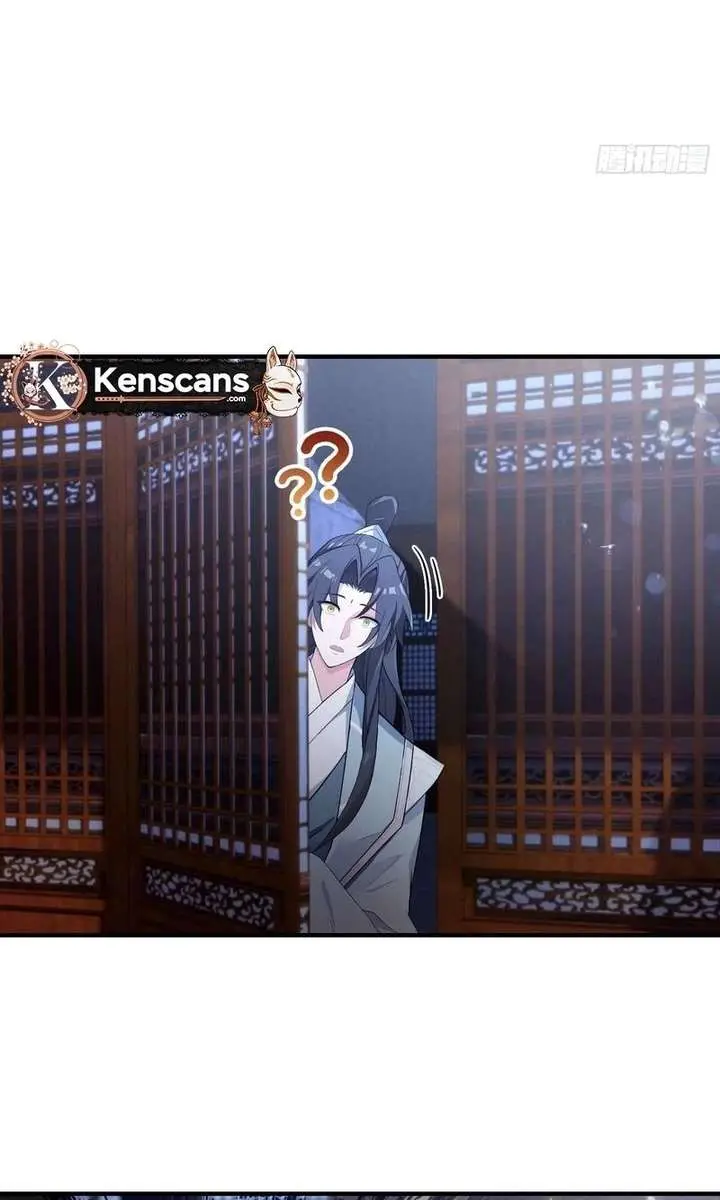 I've Been Invincible for a Long Time Chapter 79 Page 12