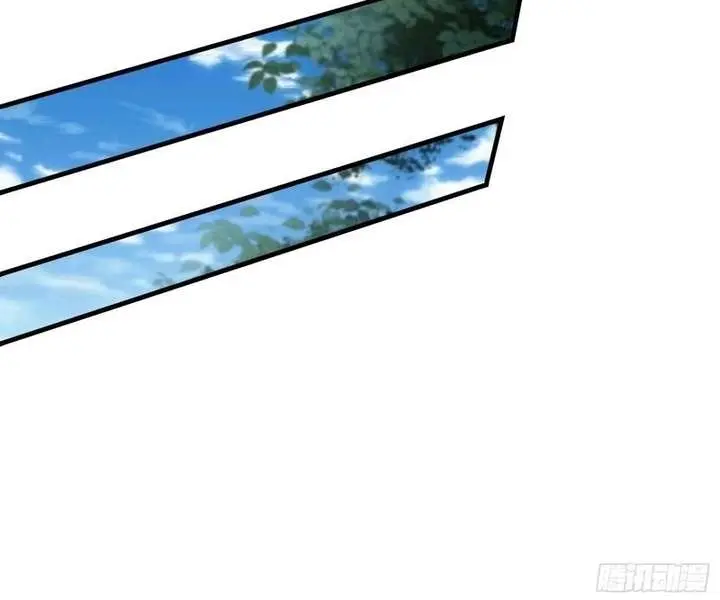 I've Been Invincible for a Long Time Chapter 79 Page 20